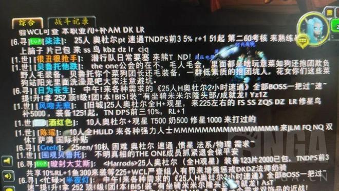 后续贝鲁托NGA见m6米乐斗鱼烤培根