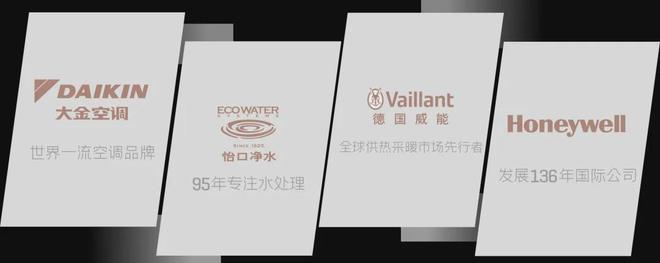 楼部)长沙润和滨江湾首页网站-详情m6米乐注册润和滨江湾(2024售(图2)