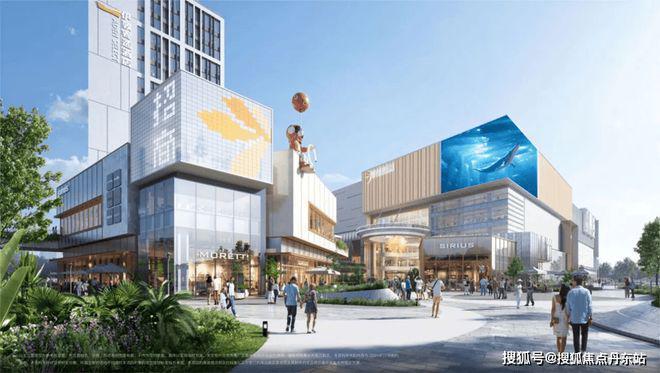境售楼处(网站)欢迎您-中旅观境m6米乐app2024招商中旅观