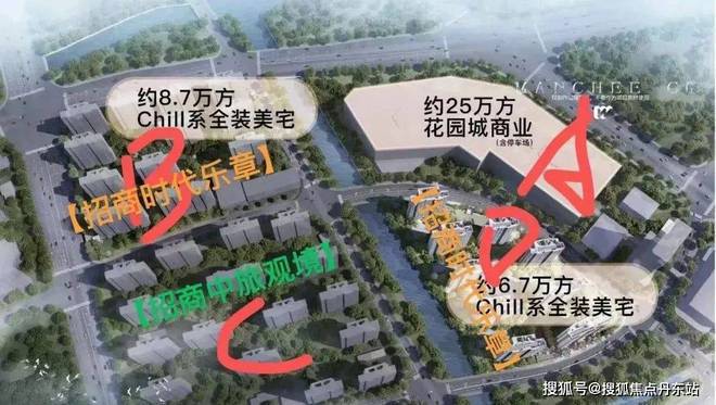 境售楼处(网站)欢迎您-中旅观境m6米乐app2024招商中旅观(图7)