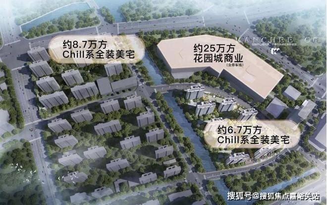 售楼处电线网站-时代乐章最新发布m6米乐注册上海「招商时代乐章」