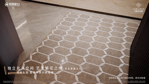 售楼处电线网站-时代乐章最新发布m6米乐注册上海「招商时代乐章」(图3)