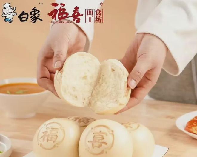 冷冻食品正在“解冻”！米乐m6登录入口低温
