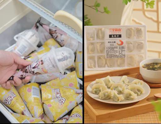 冷冻食品正在“解冻”！米乐m6登录入口低温(图2)