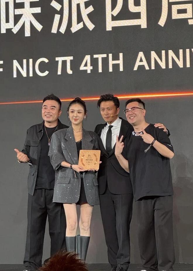 生意做大4年15个亿这次王菲赌对了谢霆锋(图3)