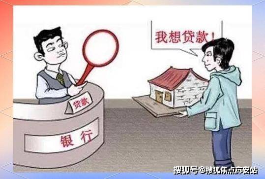 号2025年最新户型配套房价-小区环境兰香湖2号售楼处首页网站-​兰香湖2(图8)