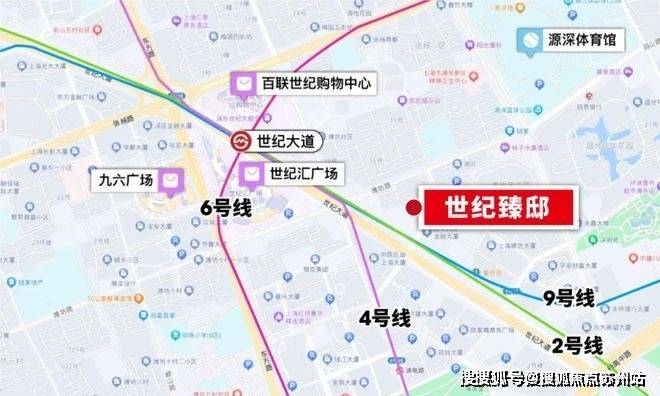 心首页网站丨2025欢迎您丨最新楼盘详情世纪臻邸(售楼处)-浦东世纪臻邸售楼中(图2)
