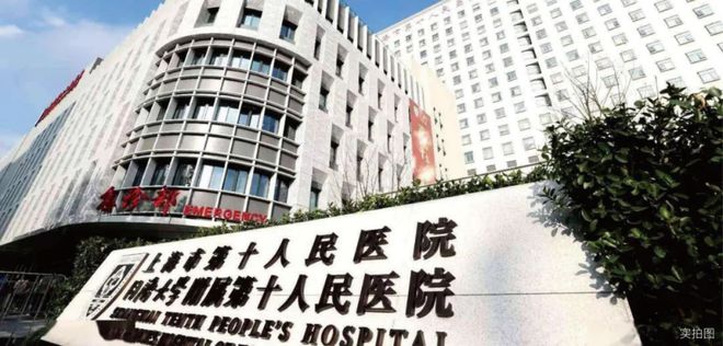 海静安玺樾楼盘详情-上海房天下【静安玺樾】2025网站-上(图6)