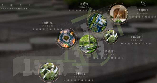 海静安玺樾楼盘详情-上海房天下【静安玺樾】2025网站-上(图31)