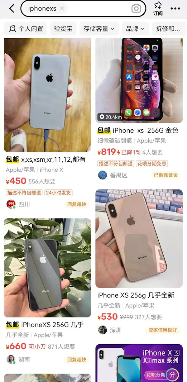 8月03日Bl2025年0(图26)