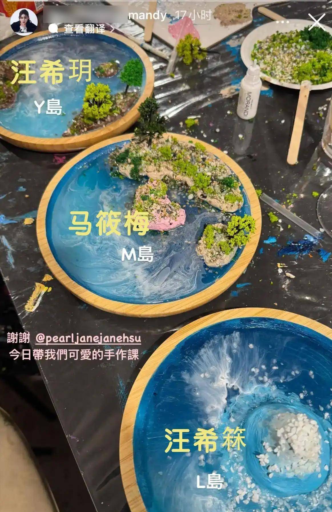 餐画面曝光小玥儿穿新衣被夸漂亮！大S儿女过儿童节和汪小菲夫妇聚(图3)