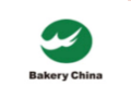 会、中国家庭烘焙用品展览会2018中国焙