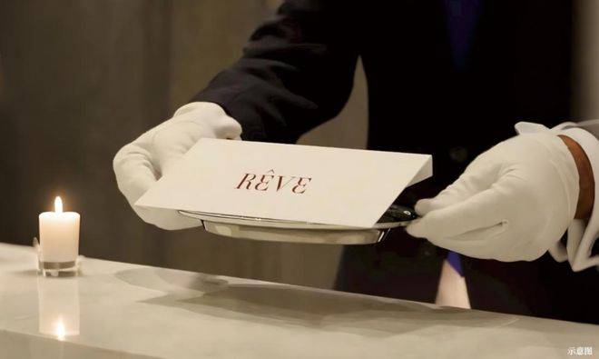 盘百科→首页网站→楼盘百科→首页网站→处24小时热线电话华润外滩瑞售楼处电线上海虹口华润外滩瑞售楼中心电话→楼(图7)