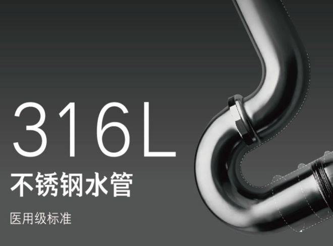 盘百科→首页网站→楼盘百科→首页网站→处24小时热线电话华润外滩瑞售楼处电线上海虹口华润外滩瑞售楼中心电话→楼(图21)