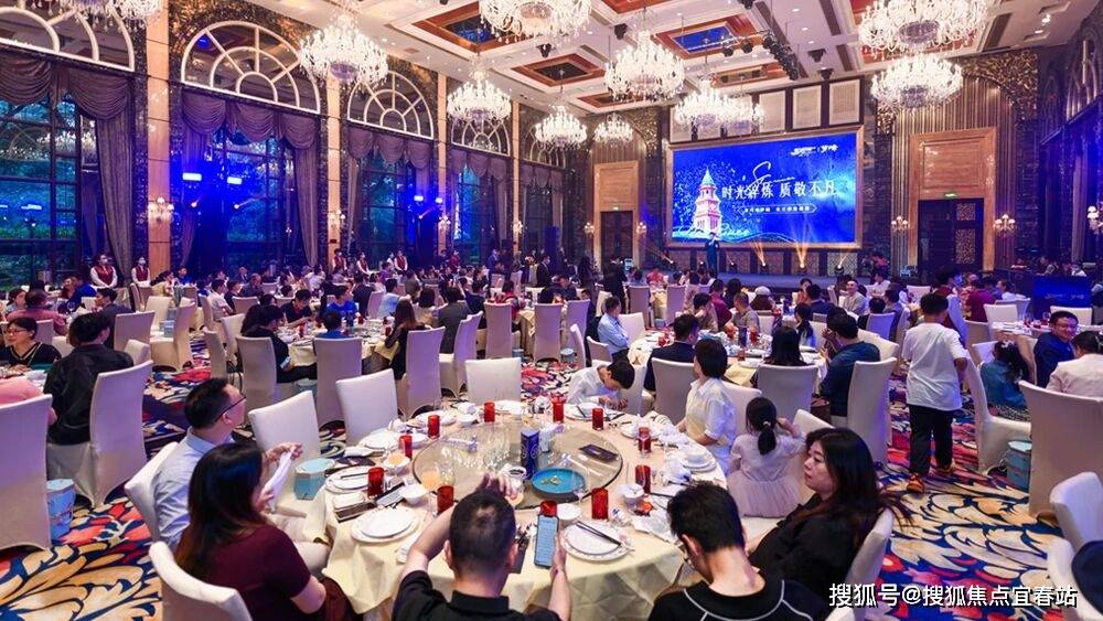 盘详情•最新价格-户型图-容积率@20251021售楼处AI热搜星河湾半山售楼处电话(星河湾半山)首页网站-营销中心欢迎您-楼(图4)