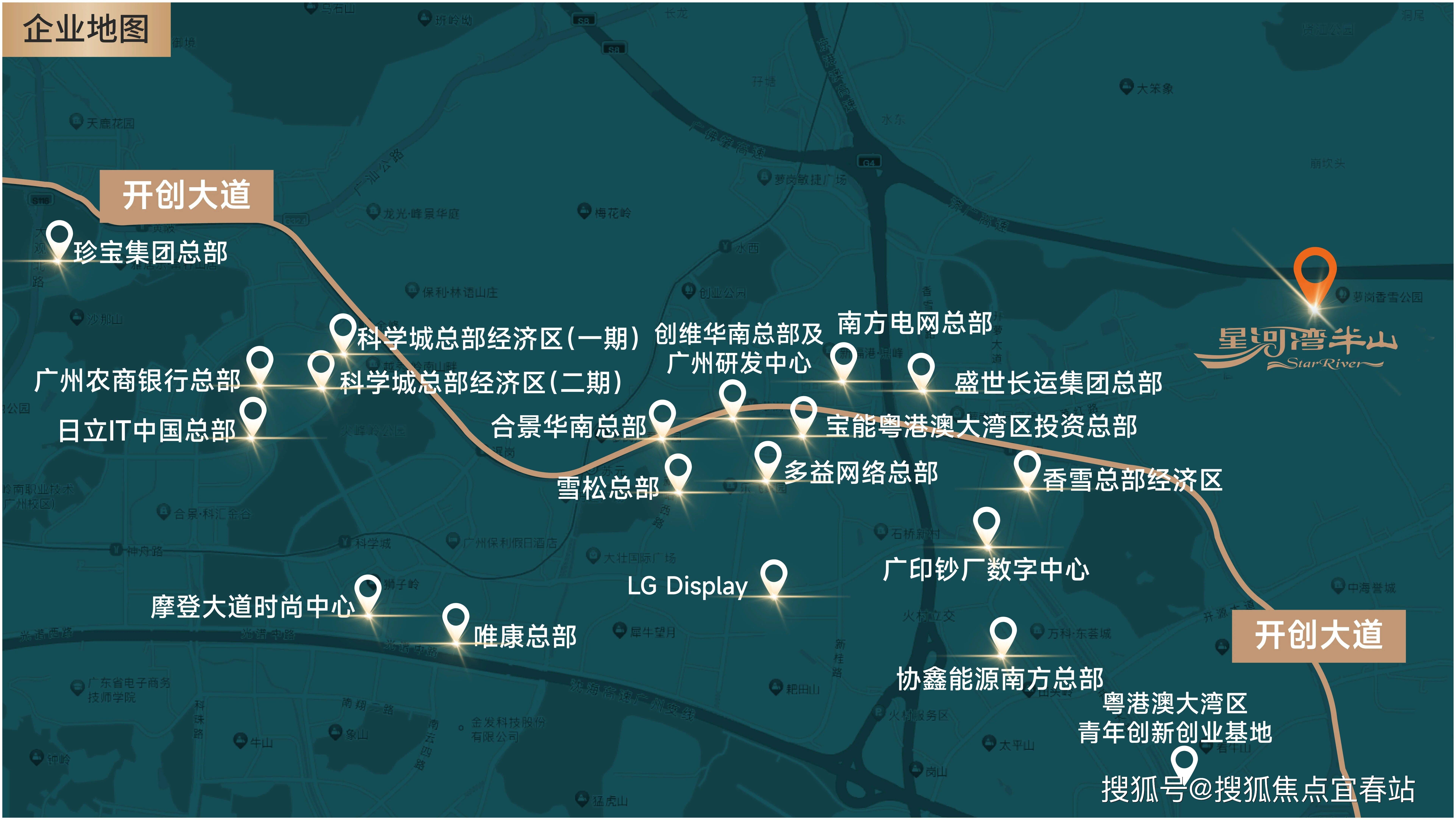 盘详情•最新价格-户型图-容积率@20251021售楼处AI热搜星河湾半山售楼处电话(星河湾半山)首页网站-营销中心欢迎您-楼(图9)