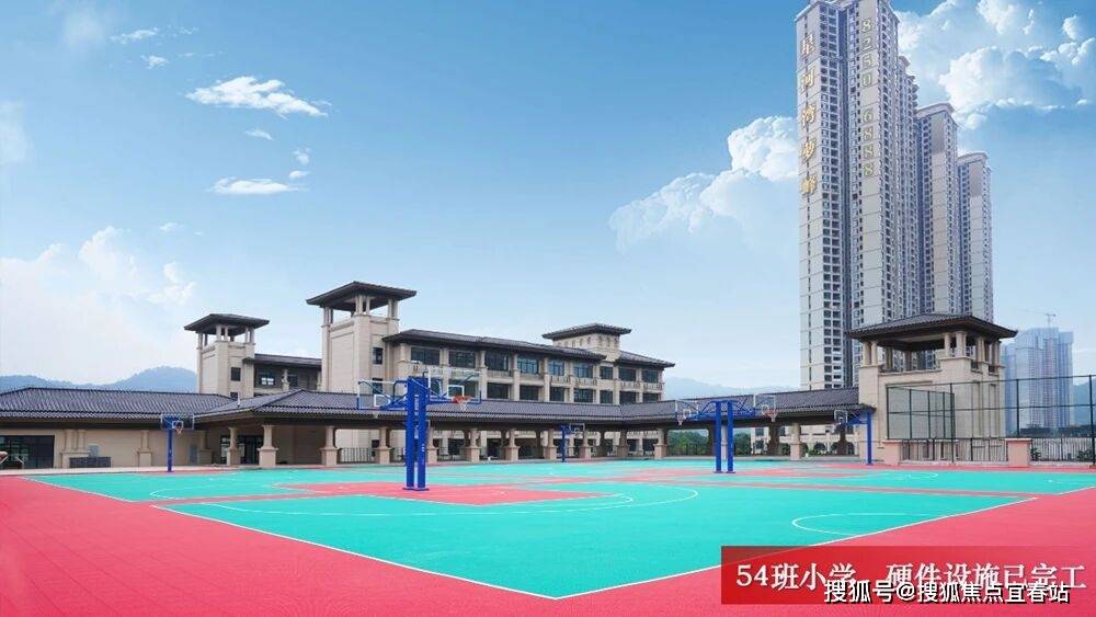 盘详情•最新价格-户型图-容积率@20251021售楼处AI热搜星河湾半山售楼处电话(星河湾半山)首页网站-营销中心欢迎您-楼(图11)