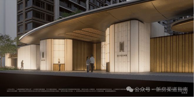 楼处发布：稀缺席位 恭候莅临！保利天奕火热中！@保利天奕售(图14)