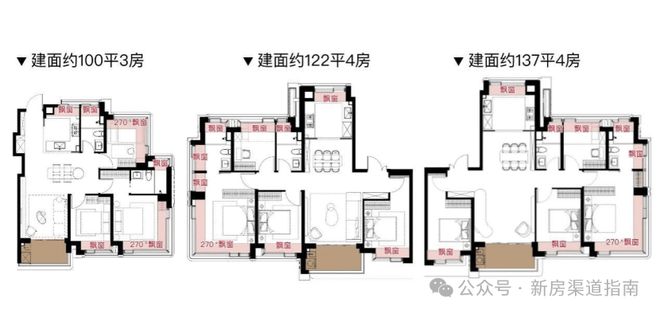 楼处发布：稀缺席位 恭候莅临！保利天奕火热中！@保利天奕售(图19)