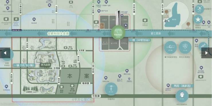 肥所有楼盘-在售楼盘大全】合肥伟星万科星遇光年【合(图3)