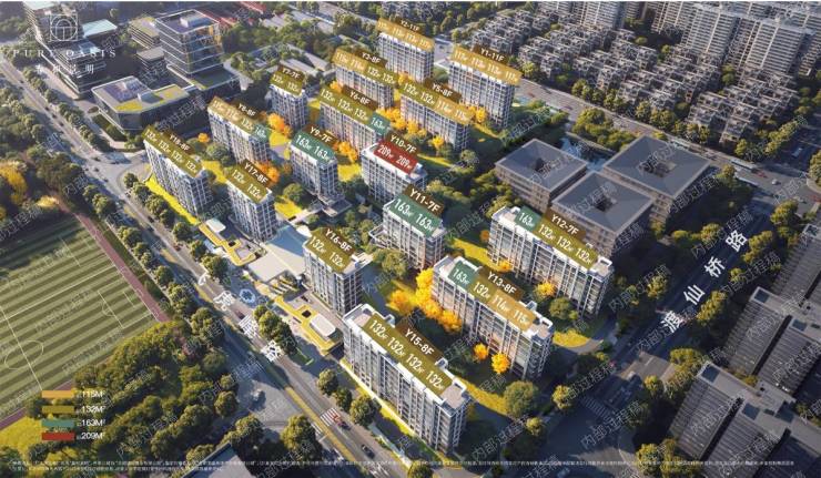 026年最新发布_楼盘详情202招商春和景明楼盘2(图5) 026年最新发布_楼盘详情202招商春和景明楼盘2(图5)