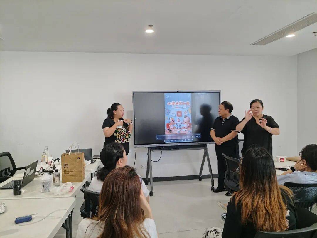 疾人职业技能培训开启新人生授人以渔成就梦想——上海残(图5)