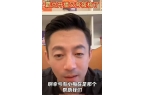餐画面曝光小玥儿穿新衣被夸漂亮！大S儿女